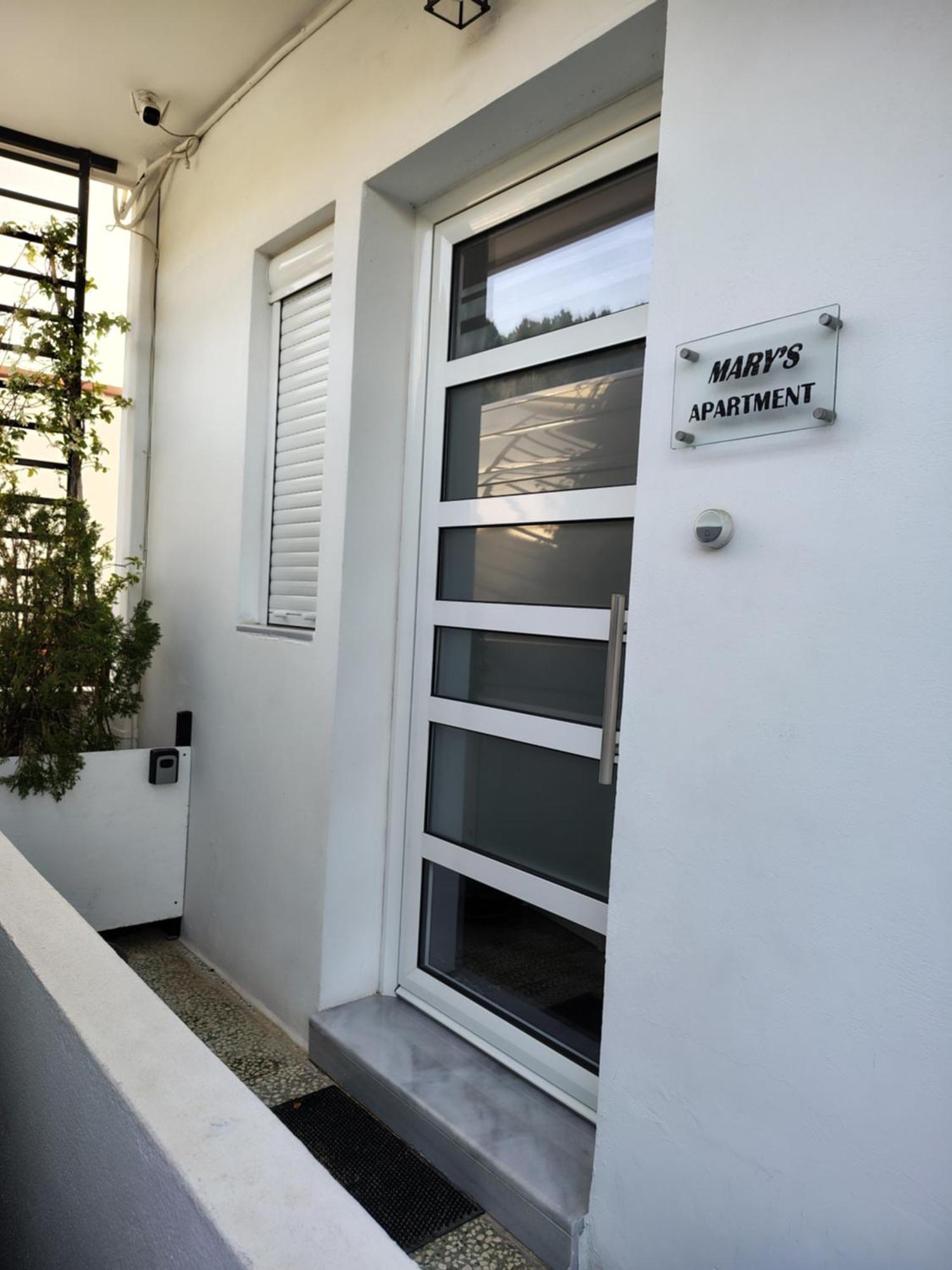 Το Διαμερισμα Τησ Μαιρησ Or Mary'S Apartment Парадейси Экстерьер фото